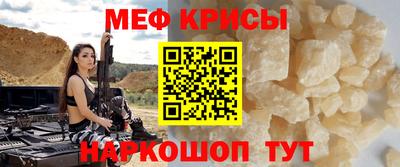 дмт Нальчик