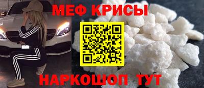 дистиллят марихуана Нарткала