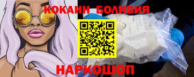 дмт Нальчик