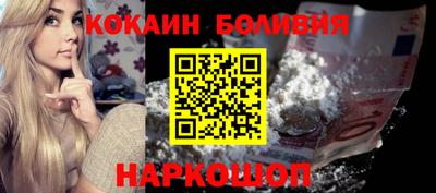 дистиллят марихуана Нарткала