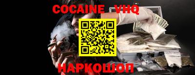 дмт Нальчик