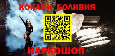 дмт Нальчик