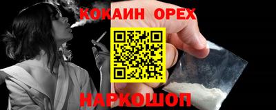 дмт Нальчик