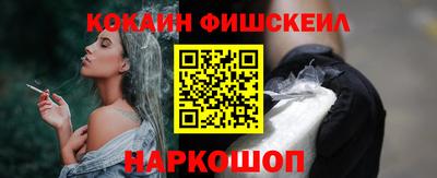 дистиллят марихуана Нарткала