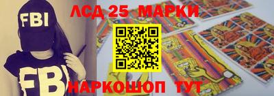 дистиллят марихуана Нарткала