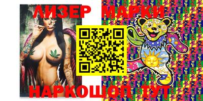 дмт Нальчик