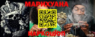 дмт Нальчик