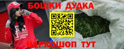 дмт Нальчик