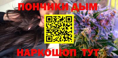 дмт Нальчик