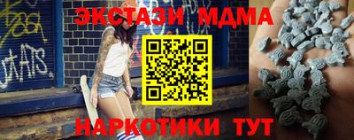 дистиллят марихуана Нарткала