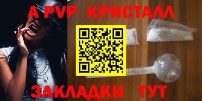дистиллят марихуана Нарткала