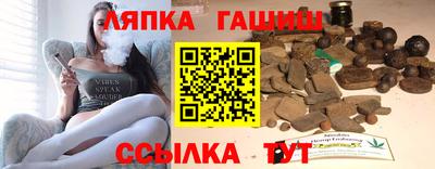 дистиллят марихуана Нарткала