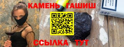 дистиллят марихуана Нарткала
