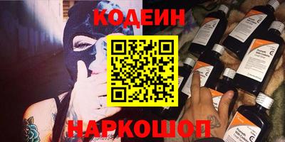 дмт Нальчик