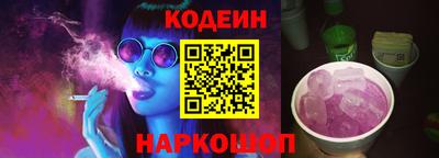 дистиллят марихуана Нарткала