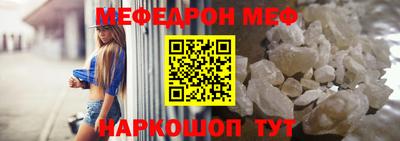 дмт Нальчик
