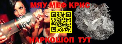 дмт Нальчик